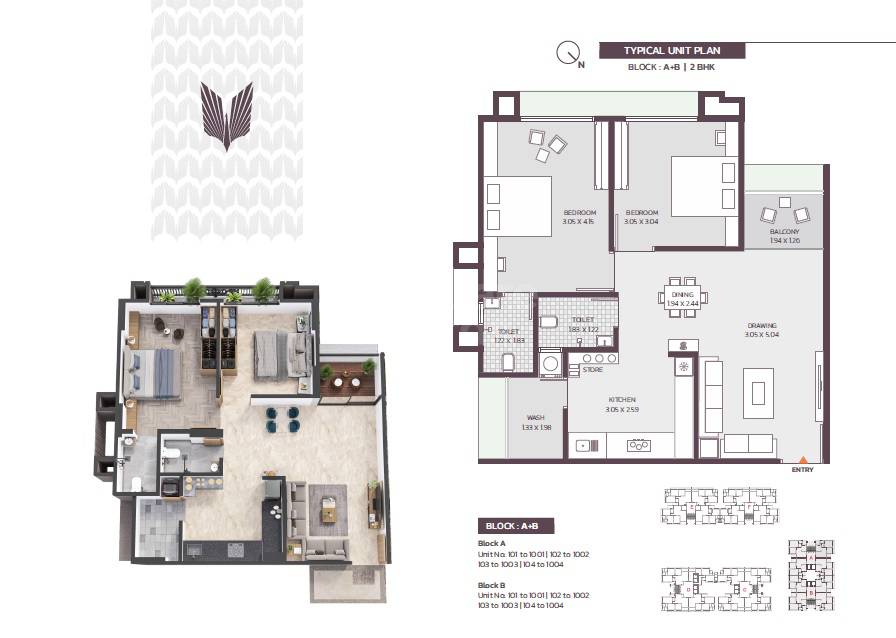 Floor plan of 2 BHK 707 Sq. Ft. Apartment in Shyam Upvan, Ahmedabad