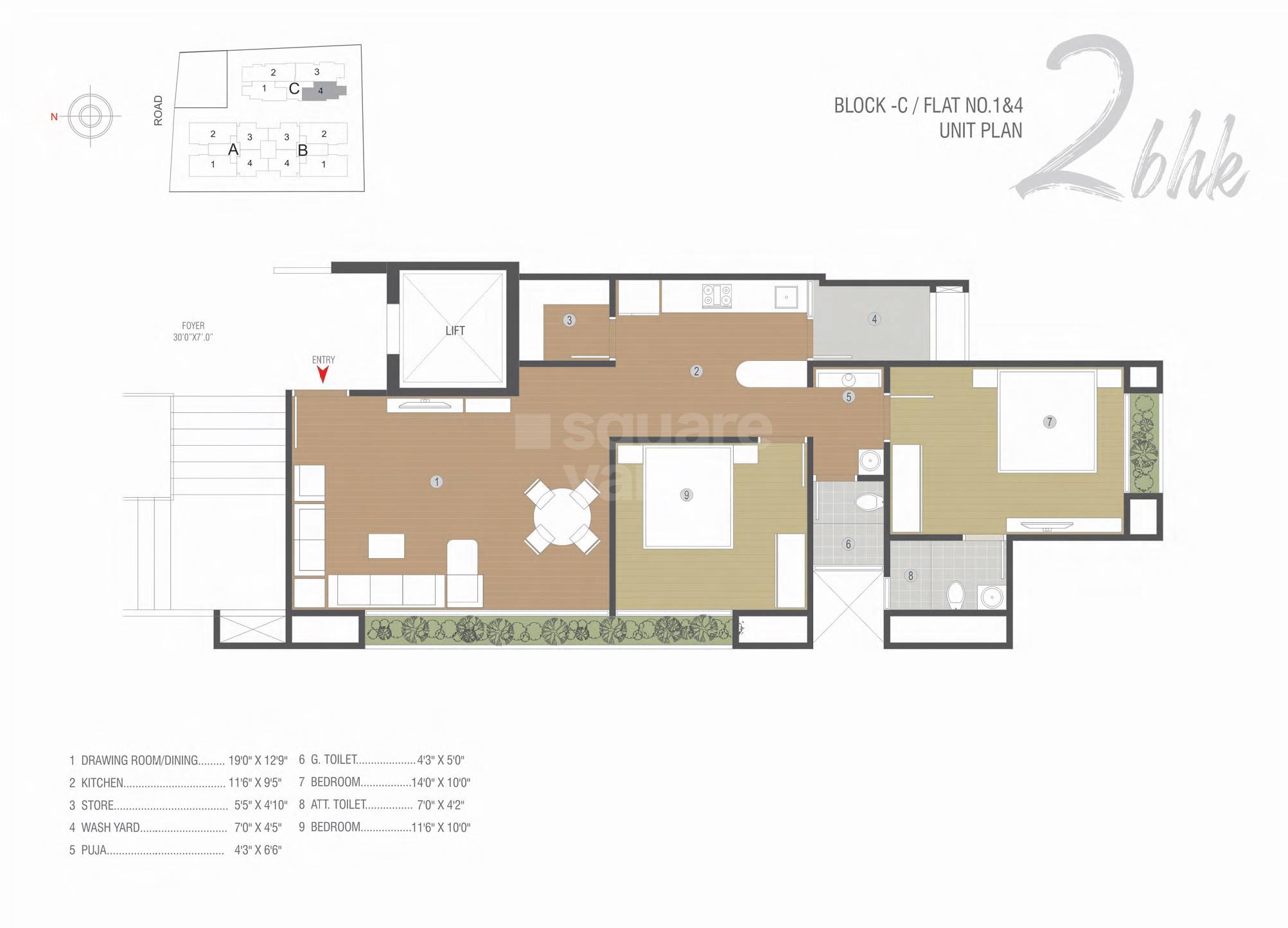 2 BHK 1431 Sq. Ft. Apartment