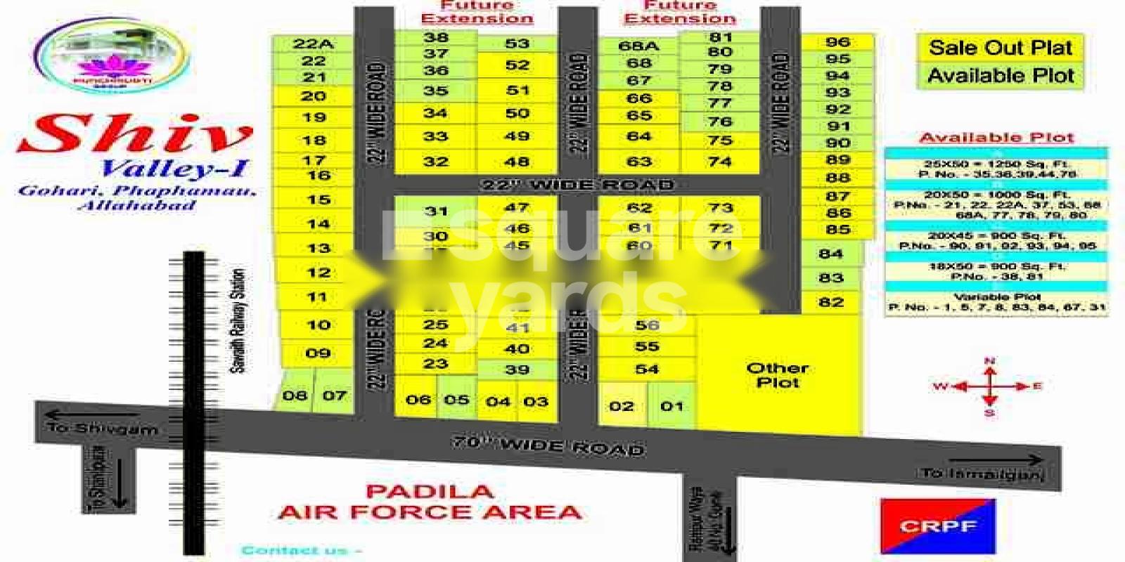 Punchmurti Shiv Valley phase 1