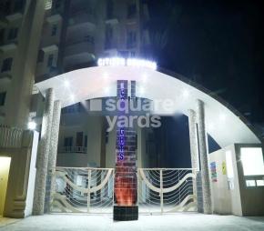 Citizen Ecoheights, Jhusi, Allahabad