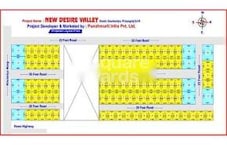 Punchmurti New Desire Valley Featured Image