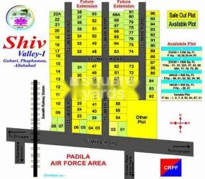 Punchmurti Shiv Valley phase 1 residential project in Phaphamau