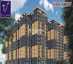 Shervani Victory Tower, Dhoomanganj, Allahabad