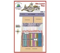 Shine Lodestar Featured Image