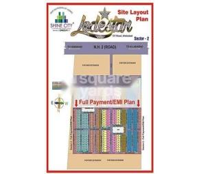 Shine Lodestar, Jhusi, Allahabad