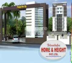 Triveniinfra Prayag New City, Jhusi, Allahabad