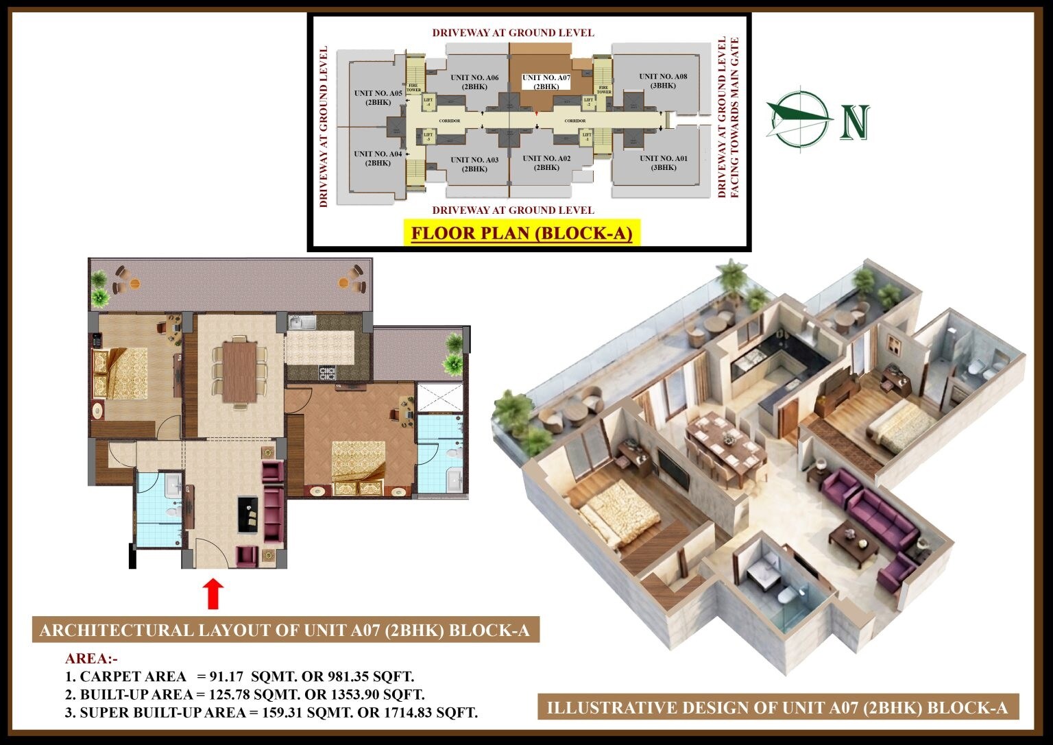 Floor plan of 2 BHK Apartment - 982 sq. ft. in Citizen Twin Towers, Allahabad