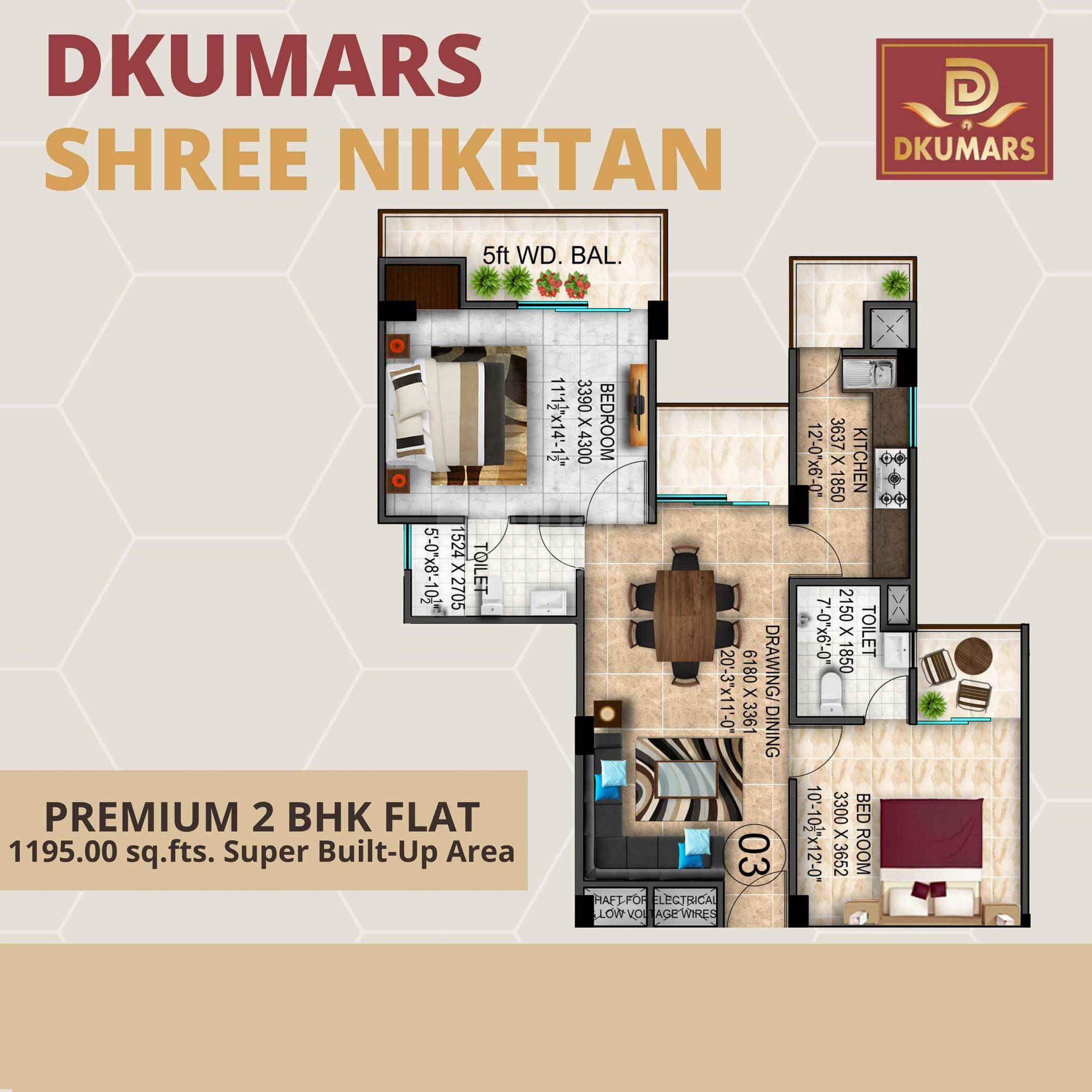 Floor plan of 2 BHK 1195 Sq. Ft. Apartment in D Kumar Shree Niketan, Allahabad