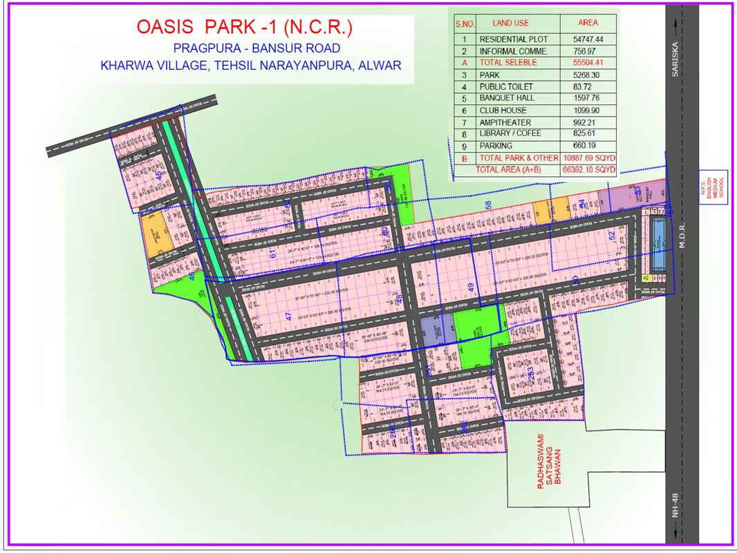 Definite Oasis Park