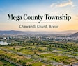Mega County Township