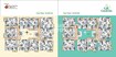 5 Elements GR Gardenia Floor Plans