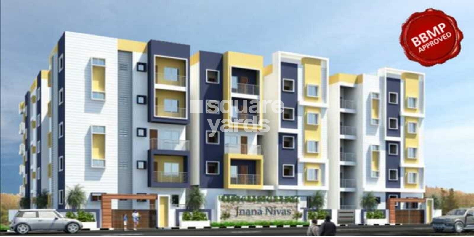 5 Elements Jnana Nivas