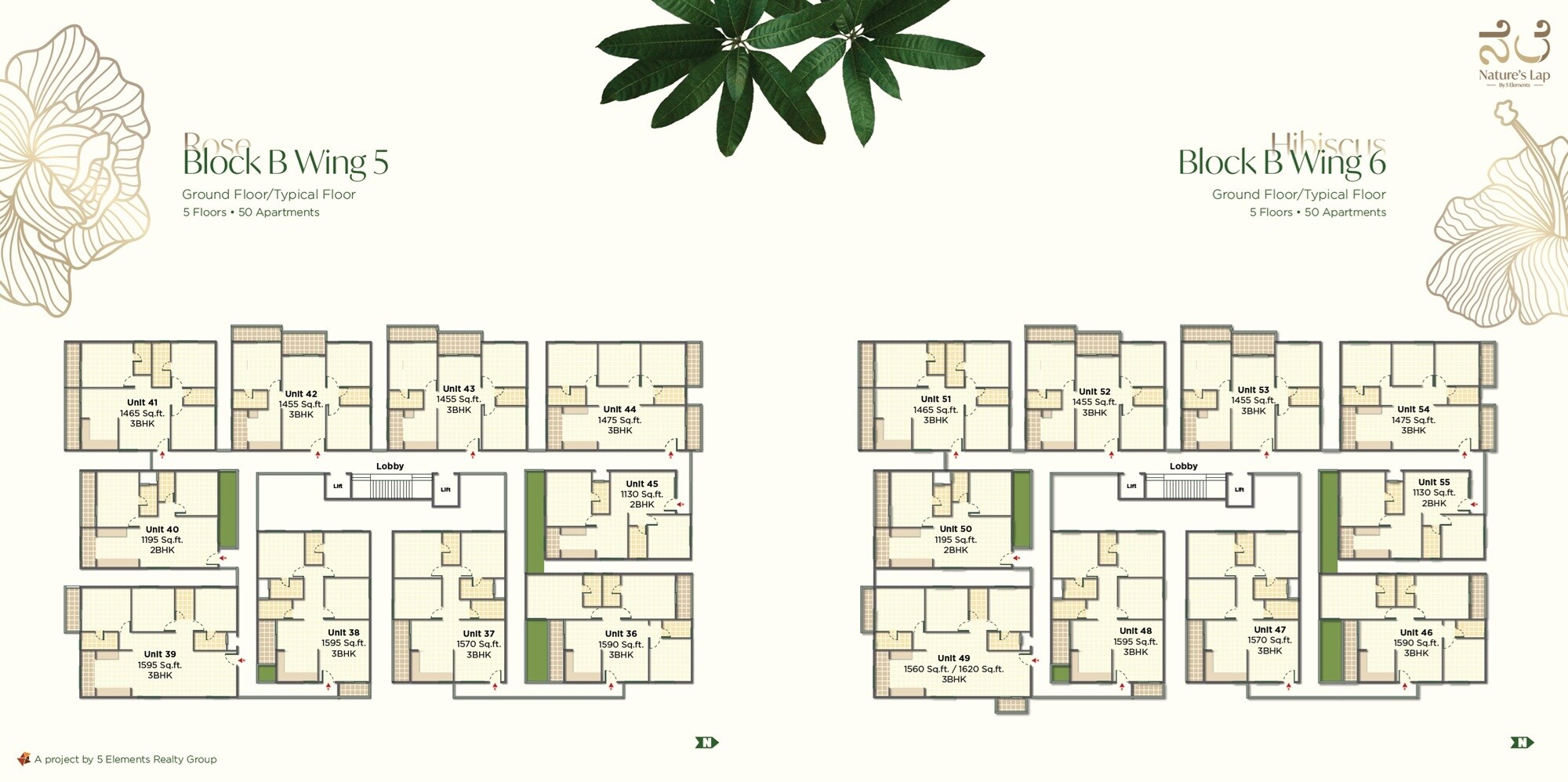 5 Elements Natures Lap