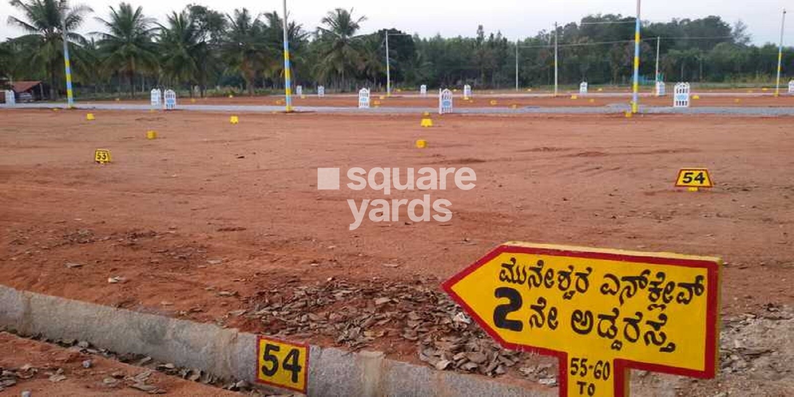 Aditya Muneshwara Enclave residential project in Nelamangala