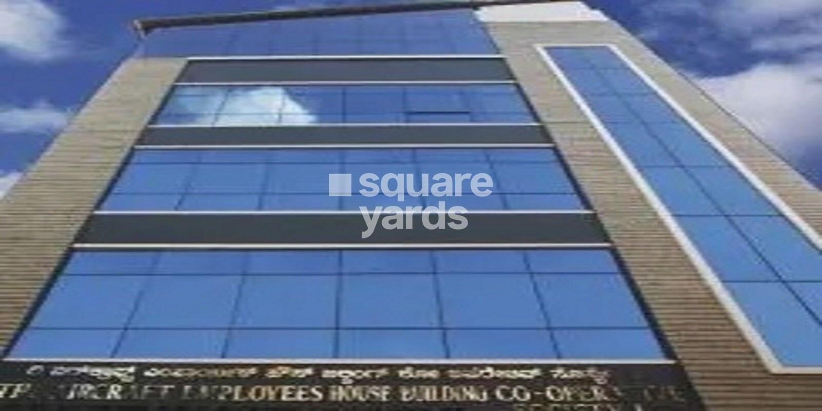 Aircraft Employees CHS