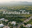 Anandaa Aira