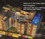 Anika Redwood Tower View