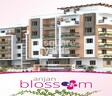 Anjan Blossom