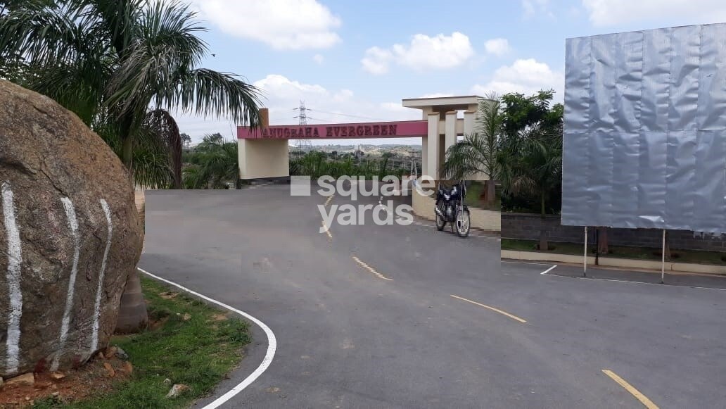 Anugraha Evergreen Entrance View