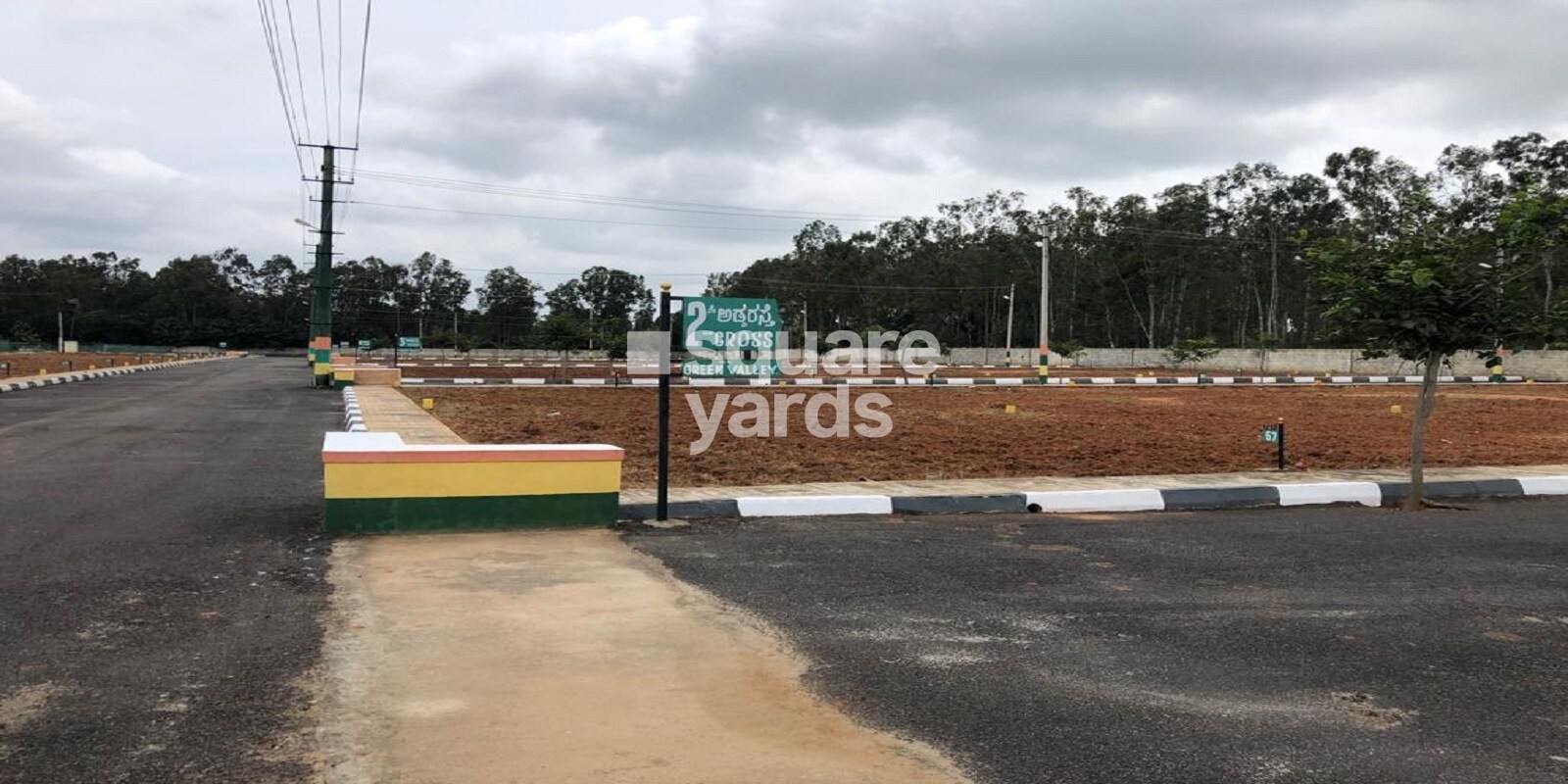 AR Ruthvi residential project in Nelamangala