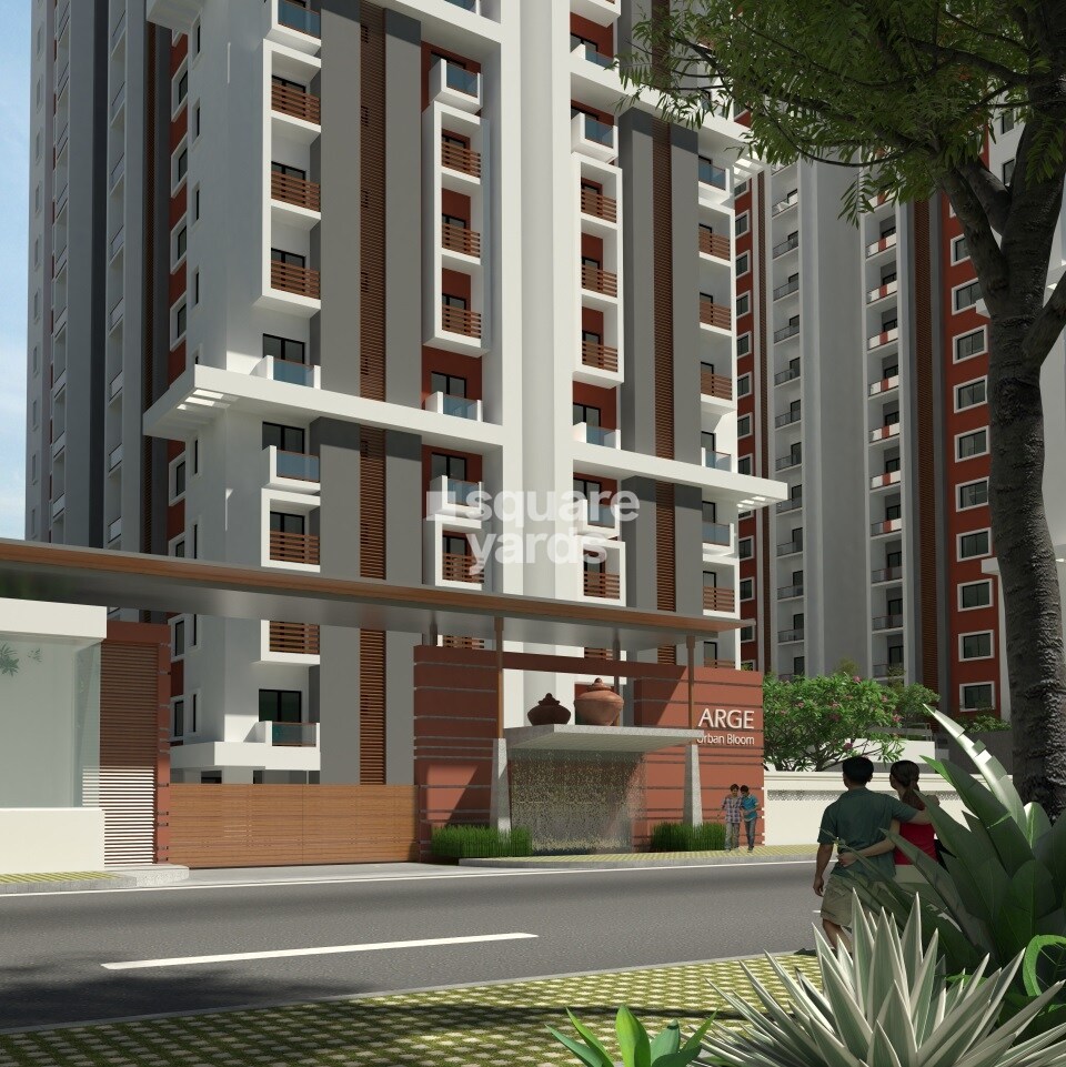 Arge Urban Bloom Entrance View