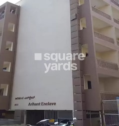 Arihanth Enclave Arihanth Enclave
