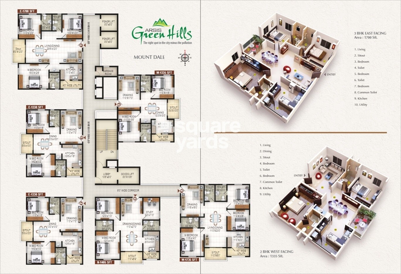 Arsis Green Hills Floor Plans