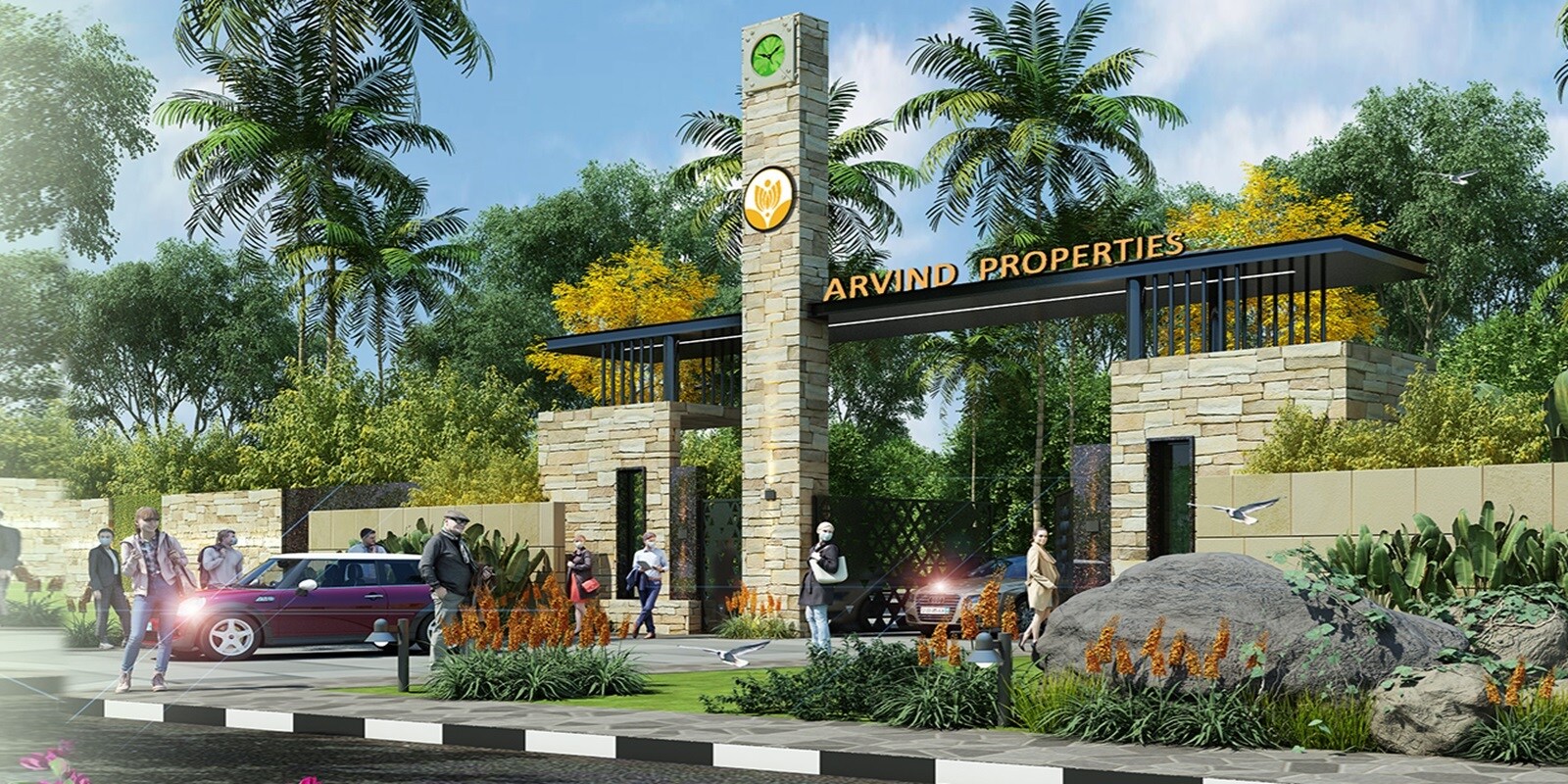 Arvind Lakeview Cover Image