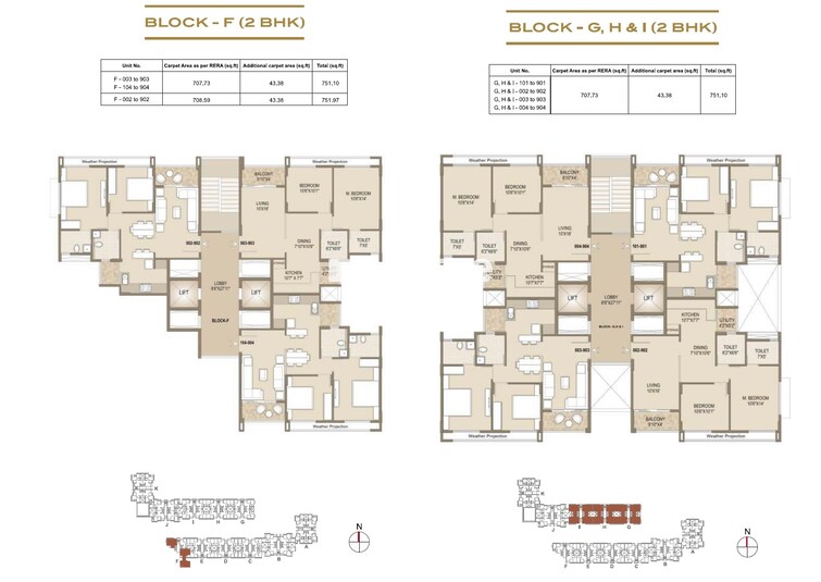 Arvind Skylands Floor Plans 3