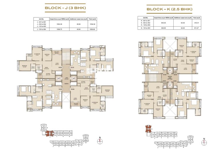 Arvind Skylands Floor Plans 4