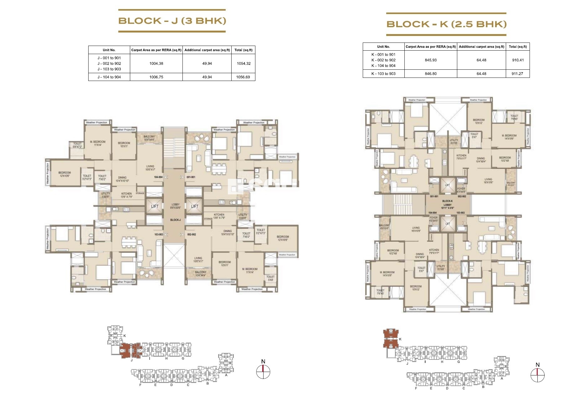 Arvind Skylands Floor Plans 4