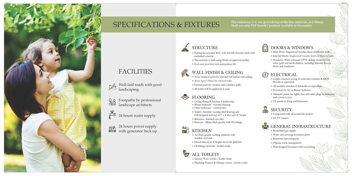 Ashish Krishna Maple