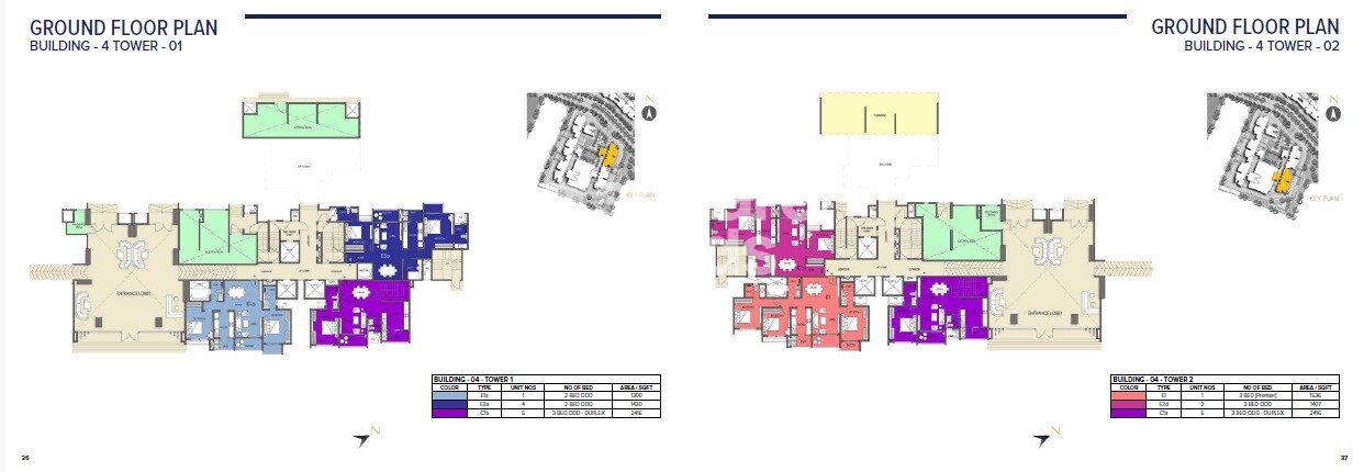 Aston Park At The Prestige City Floor Plans 1