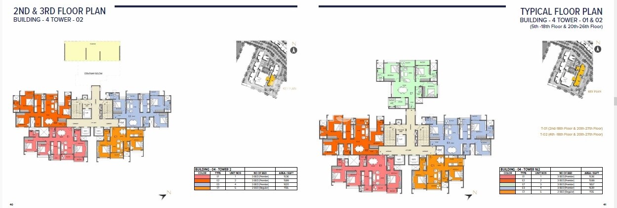 Aston Park At The Prestige City Floor Plans 3