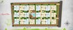 Avani Gardens Master Plan Image