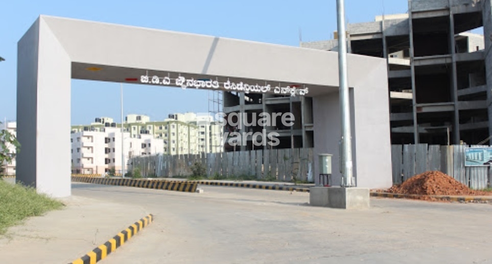 BDA Jnanabharathi Enclave Entrance View