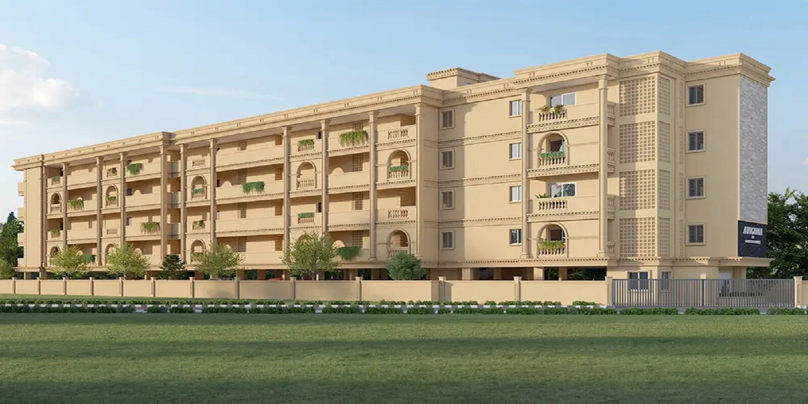bhavisha-avighna