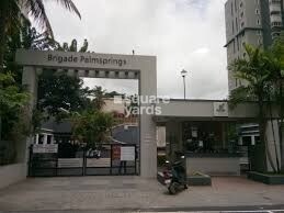 Brigade PalmSprings Entrance View