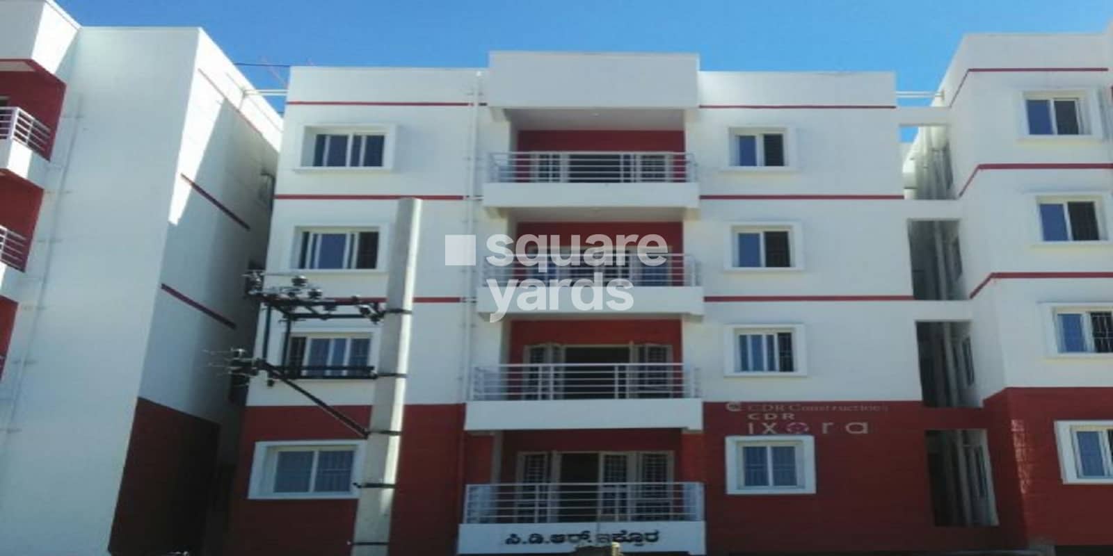 CDR Ixora Featured Image