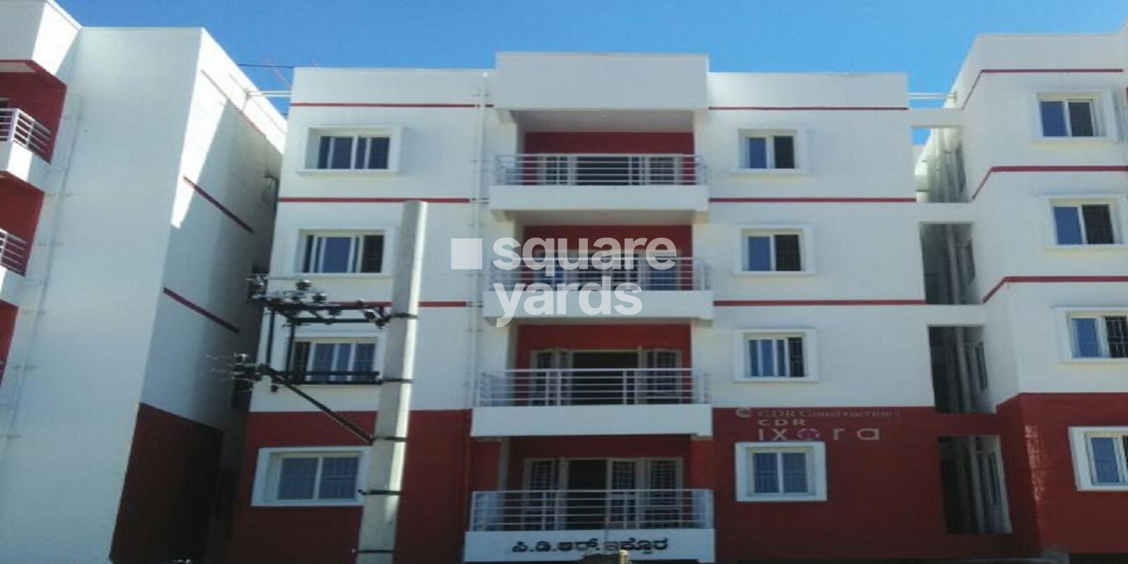 CDR Ixora, NRI Layout, Bangalore