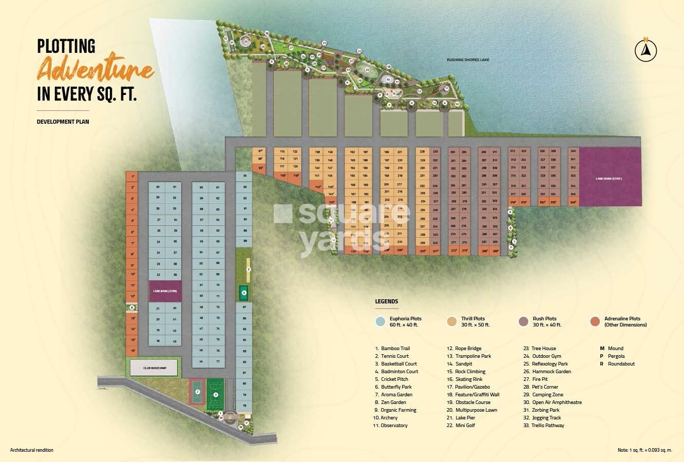 Century Trails Master Plan Image