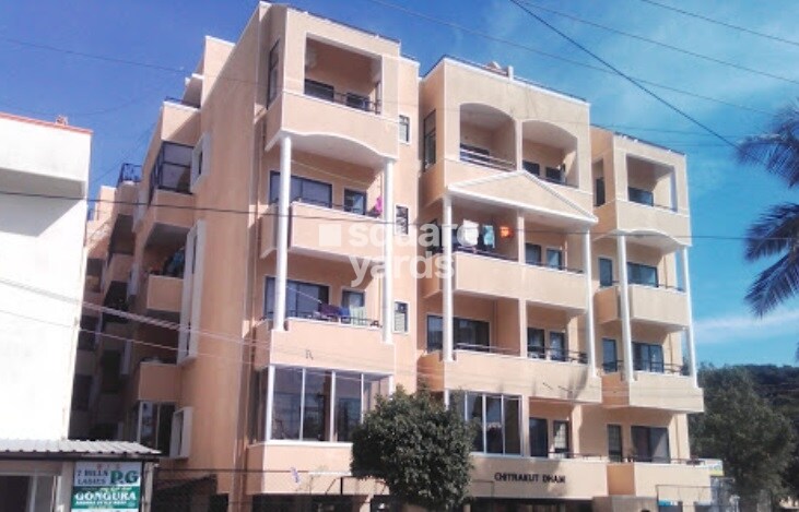 Chitrakut Dham Tower View