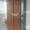 Desai Suites Lift Lobby Image
