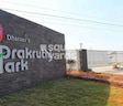 Dharanis Prakruthi Park