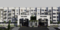 DS Max Sista Grand