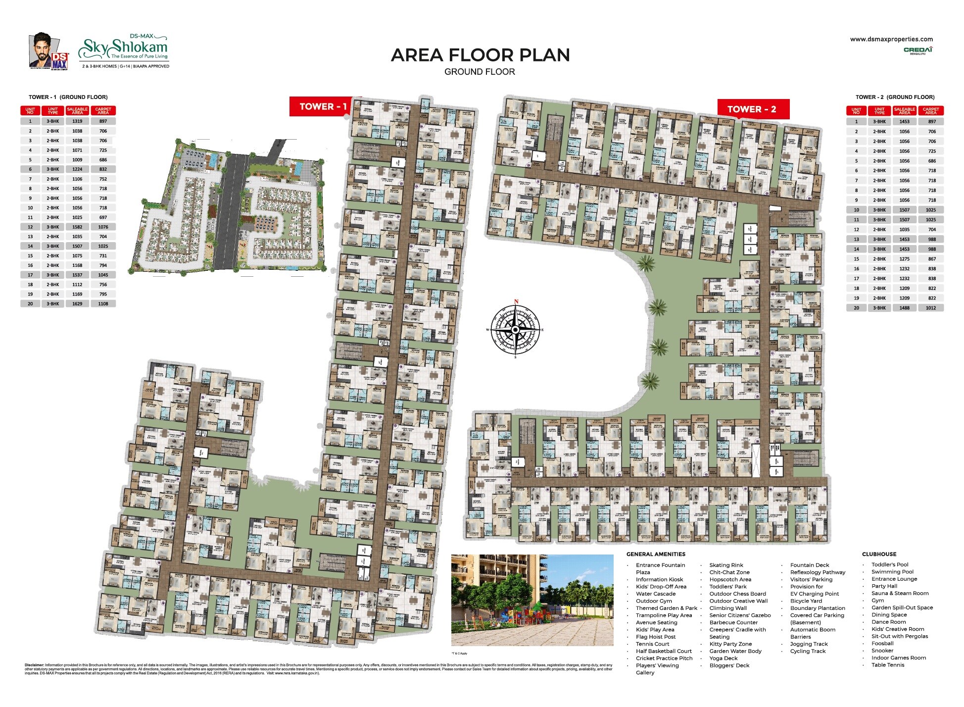 DS Max Sky Shlokam Floor Plans