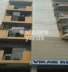 DS Max Vikas Residency DS Max Vikas Residency