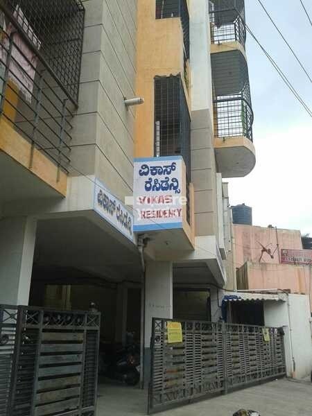 DS Max Vikas Residency Tower View