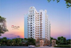 DSR Lotus Towers