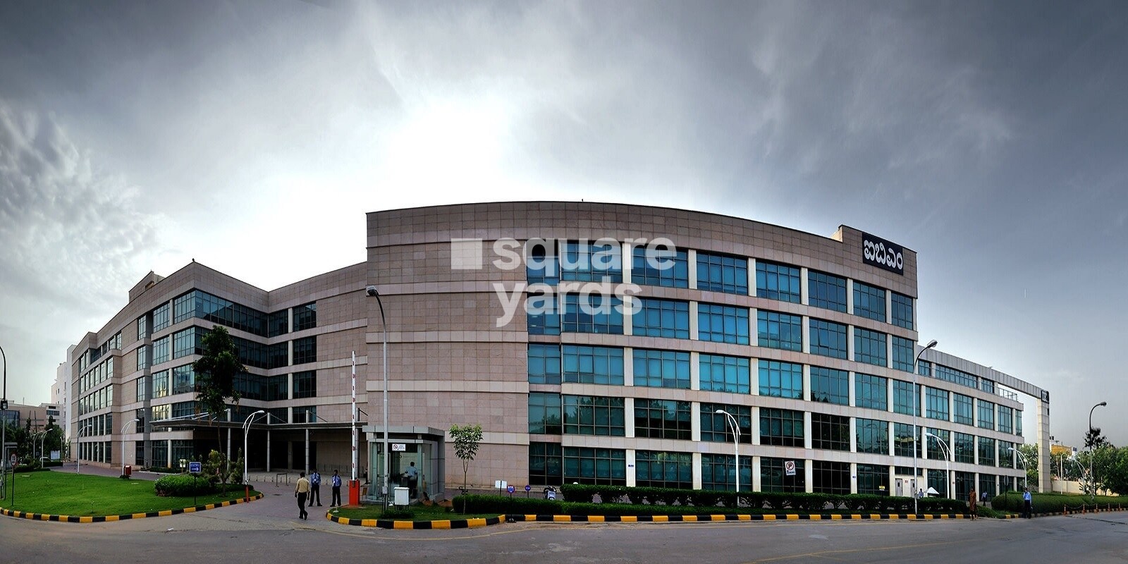Embassy Manyata Business Park